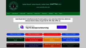 What Sarkariresultsin.info website looked like in 2023 (1 year ago)