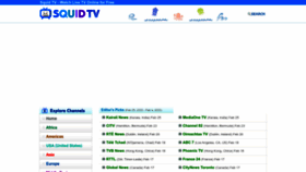 What Squidtv.net website looked like in 2023 (1 year ago)