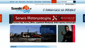 What Suwalki24.pl website looked like in 2023 (1 year ago)