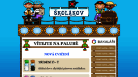 What Skolakov.eu website looked like in 2023 (1 year ago)