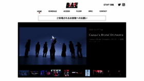 What Shinjuku-blaze.com website looked like in 2023 (1 year ago)