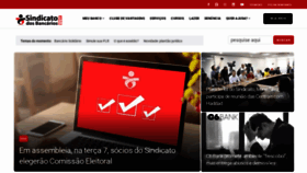 What Spbancarios.com.br website looked like in 2023 (1 year ago)