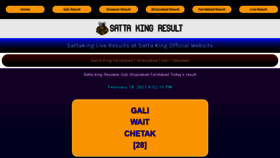 What Satta-king-resultz.com website looked like in 2023 (1 year ago)
