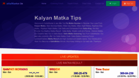 What Sattamaster.in website looked like in 2023 (1 year ago)