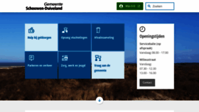 What Schouwen-duiveland.nl website looked like in 2023 (1 year ago)