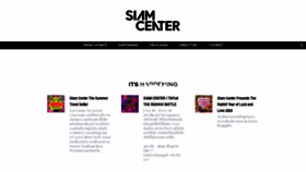 What Siamcenter.co.th website looked like in 2023 (2 years ago)