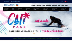 What Skichinapeak.com website looked like in 2023 (2 years ago)
