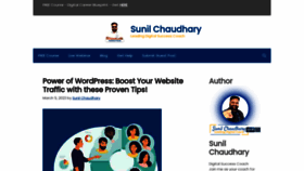 What Sunilchaudhary.in website looked like in 2023 (1 year ago)