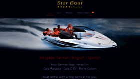 What Star-boat.com website looked like in 2023 (1 year ago)