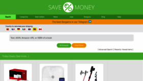 What Savemoney.es website looked like in 2023 (1 year ago)