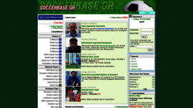 What Soccerbase.gr website looked like in 2023 (1 year ago)
