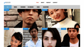 What Saikuru.jp website looked like in 2023 (1 year ago)
