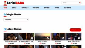 What Serialbaba.com website looked like in 2023 (1 year ago)
