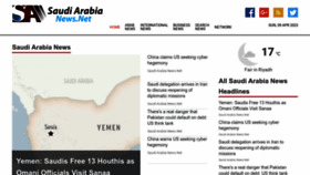 What Saudiarabianews.net website looked like in 2023 (1 year ago)