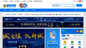 What Sojianli.com website looked like in 2023 (1 year ago)