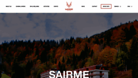 What Sairme.com.ge website looked like in 2023 (1 year ago)