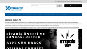 What Steroidvip5.com website looked like in 2023 (1 year ago)