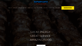 What Samarkandsteakhouse.com website looked like in 2023 (1 year ago)