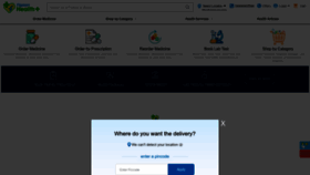 What Sastasundar.com website looked like in 2023 (1 year ago)