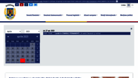 What Senat.ro website looked like in 2023 (1 year ago)