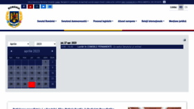 What Senat.ro website looked like in 2023 (2 years ago)