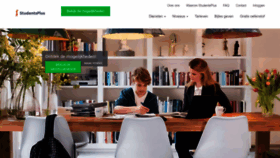 What Studentsplus.nl website looked like in 2023 (1 year ago)