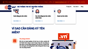 What Sualaptop365.edu.vn website looked like in 2023 (1 year ago)