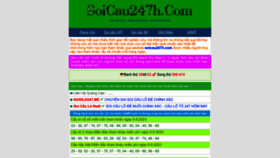 What Soicau247h.com website looked like in 2023 (This year)