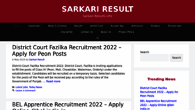What Sarkari-results.info website looked like in 2023 (This year)