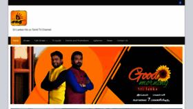 What Shakthitv.lk website looked like in 2023 (1 year ago)