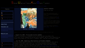 What Suikox.com website looked like in 2023 (1 year ago)