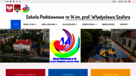 What Sp14plock.edu.pl website looked like in 2023 (This year)