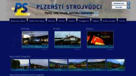 What Strojvedouciplzen.cz website looked like in 2023 (1 year ago)