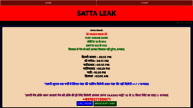 What Satta-leak.com website looked like in 2023 (This year)
