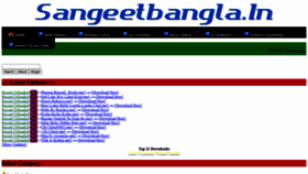 What Sangeetbangla.in website looked like in 2023 (This year)