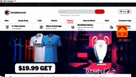 What Soccerdealshop.cn website looked like in 2023 (This year)