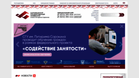 What Syktsu.ru website looked like in 2023 (This year)