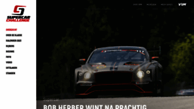 What Supercarchallenge.nl website looked like in 2023 (This year)