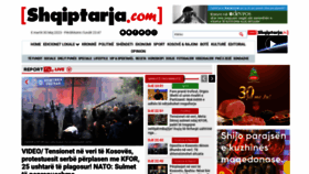 What Shqiptarja.com website looked like in 2023 (This year)