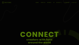 What Skiyaki.com website looked like in 2023 (This year)