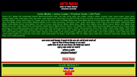 What Sattamatka.marketing website looked like in 2023 (This year)