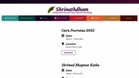 What Shrinathdham.com website looked like in 2023 (This year)