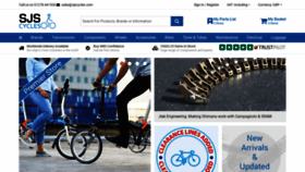 What Sjscycles.co.uk website looked like in 2023 (This year)