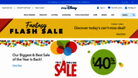 What Shopdisney.com website looked like in 2023 (This year)