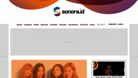 What Sonora.id website looked like in 2023 (This year)