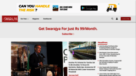 What Swarajyamag.com website looked like in 2023 (This year)