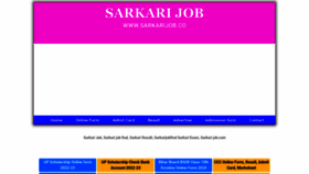 What Sarkarijob.co website looked like in 2023 (This year)