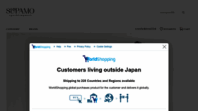 What Sparklingmall.jp website looked like in 2023 (This year)