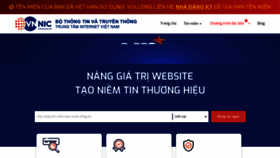 What Shoptng.vn website looked like in 2023 (This year)