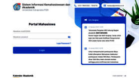 What Sika.unindra.ac.id website looked like in 2023 (This year)